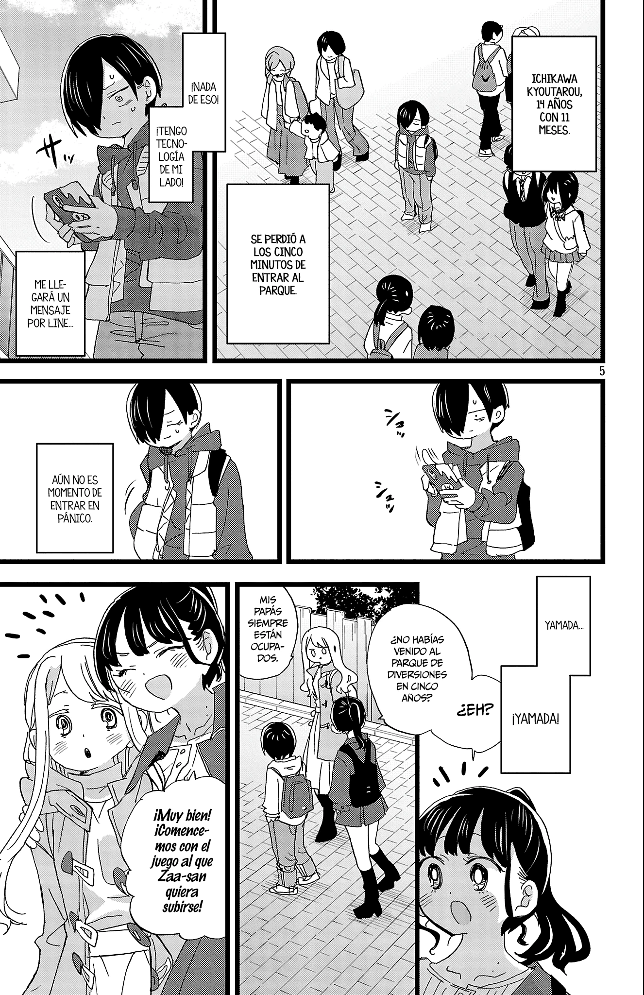 Boku no Kokoro no Yabai Yatsu Capítulo 193 - Page 6