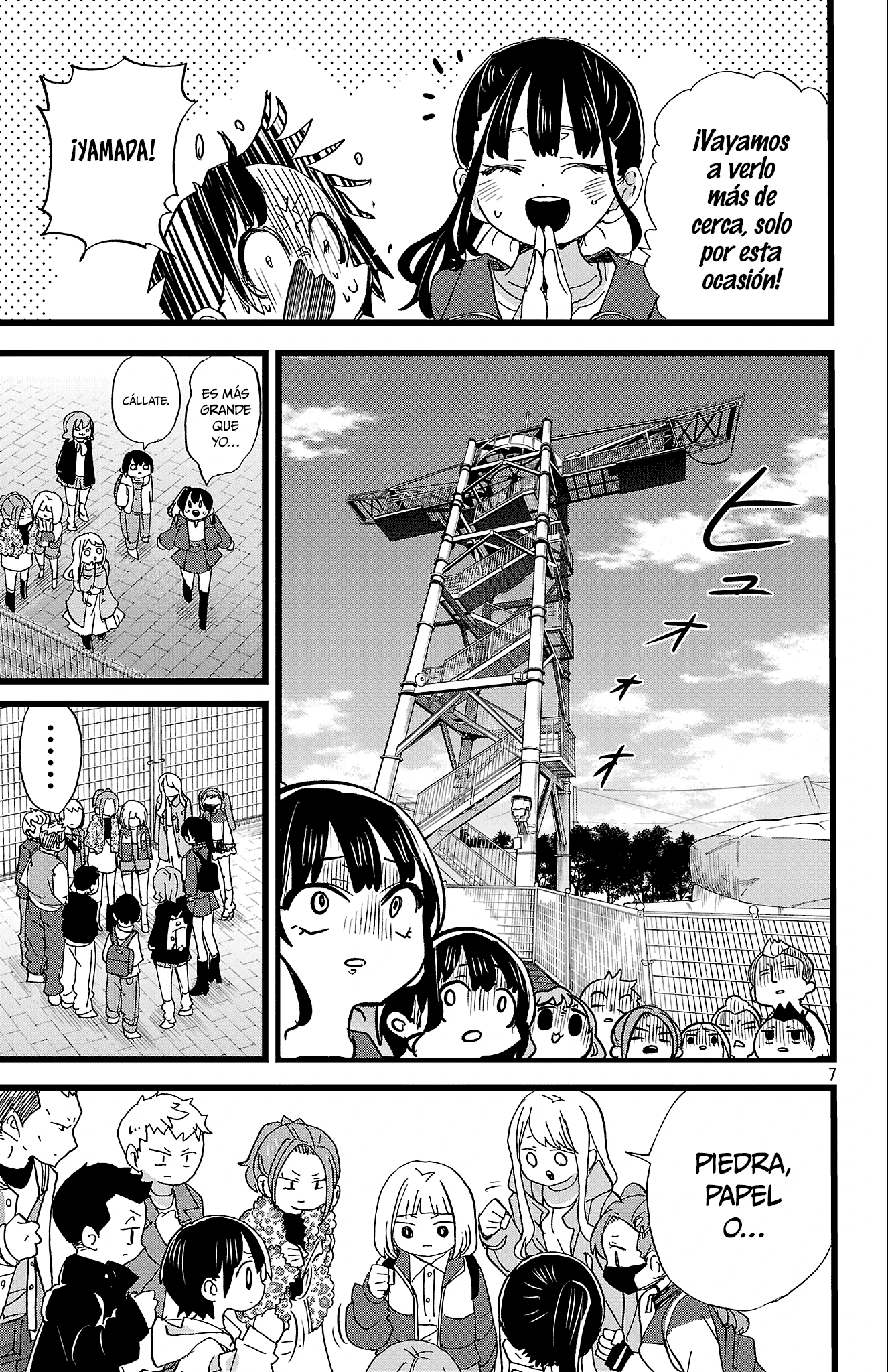 Boku no Kokoro no Yabai Yatsu Capítulo 193 - Page 8