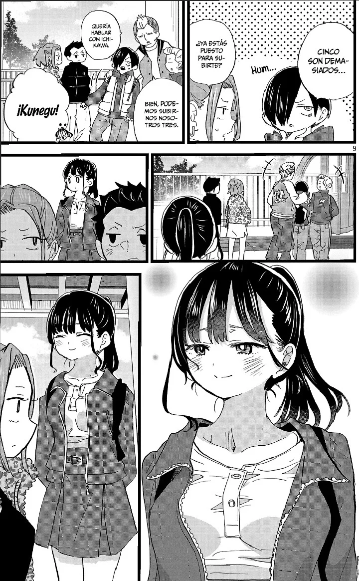 Boku no Kokoro no Yabai Yatsu Capítulo 194 - Page 11