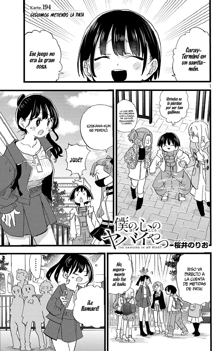 Boku no Kokoro no Yabai Yatsu Capítulo 194 - Page 3