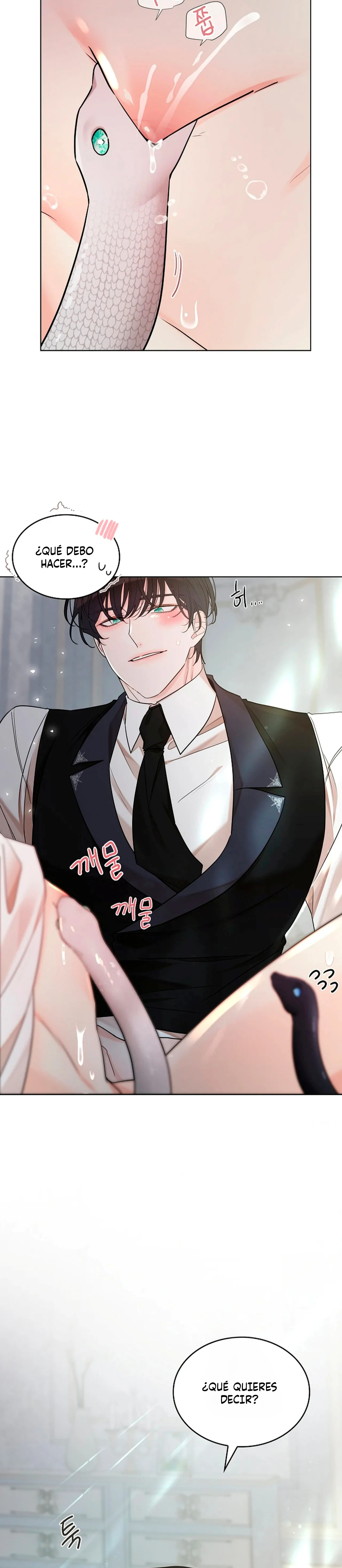 El agujero de la serpiente Capítulo 34 - Page 23