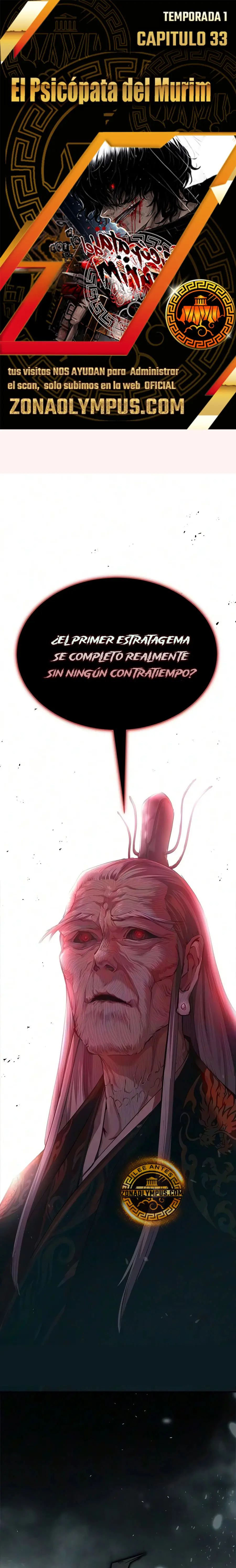 El Psicópata del Murim Capítulo 33 - Page 1