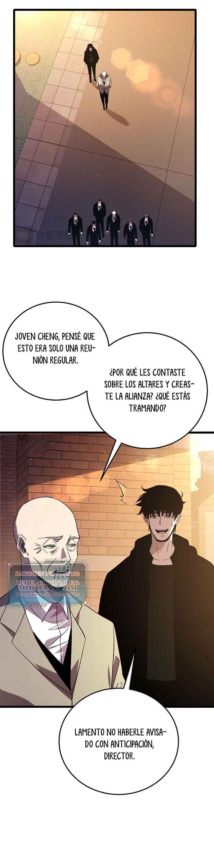 MIS HABILIDADES PASIVAS SON INVENCIBLES Capítulo 122 - Page 11