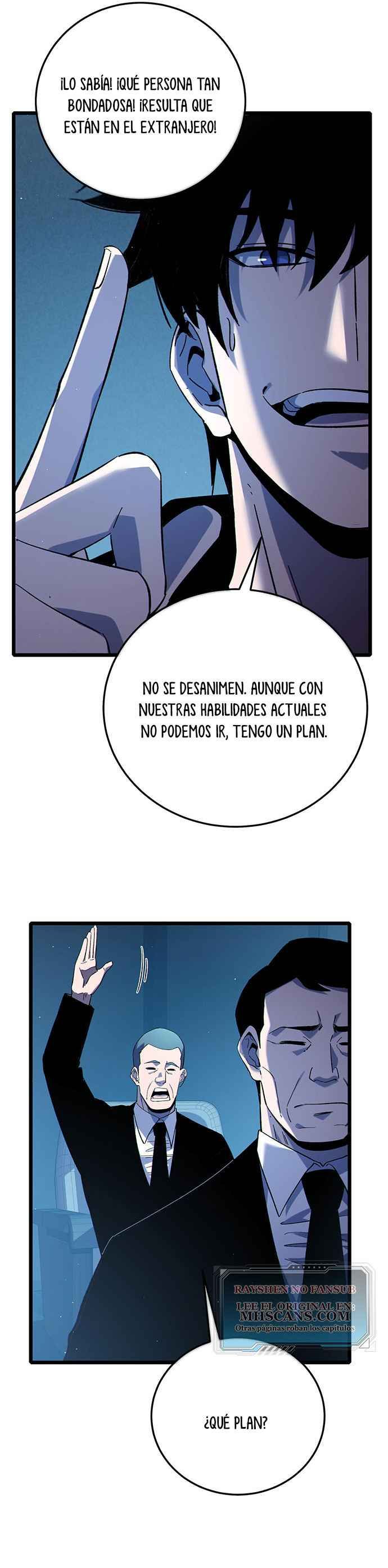 MIS HABILIDADES PASIVAS SON INVENCIBLES Capítulo 122 - Page 3