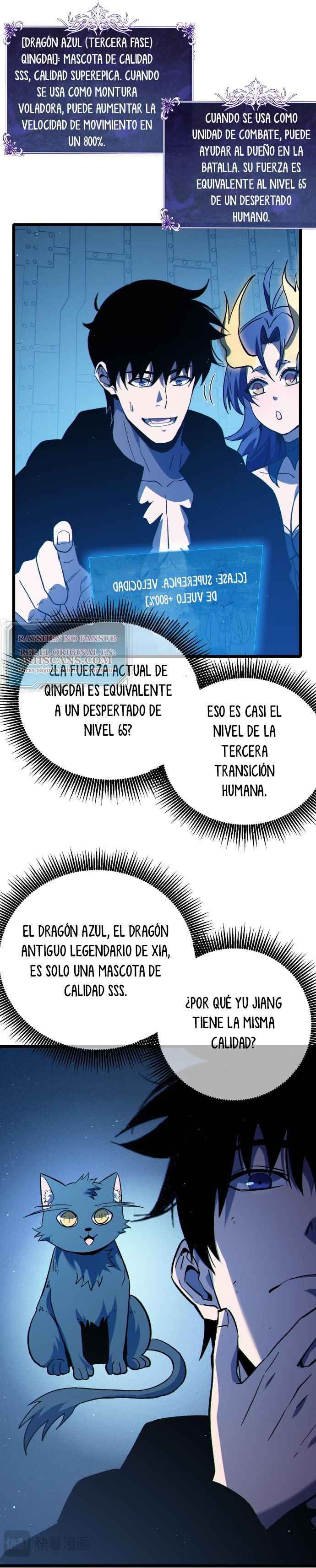 MIS HABILIDADES PASIVAS SON INVENCIBLES Capítulo 125 - Page 20