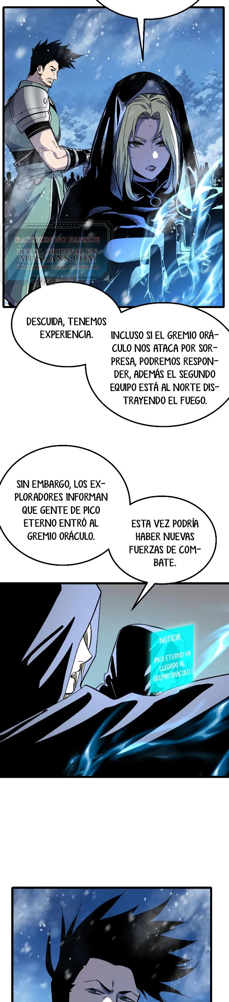 MIS HABILIDADES PASIVAS SON INVENCIBLES Capítulo 147 - Page 7