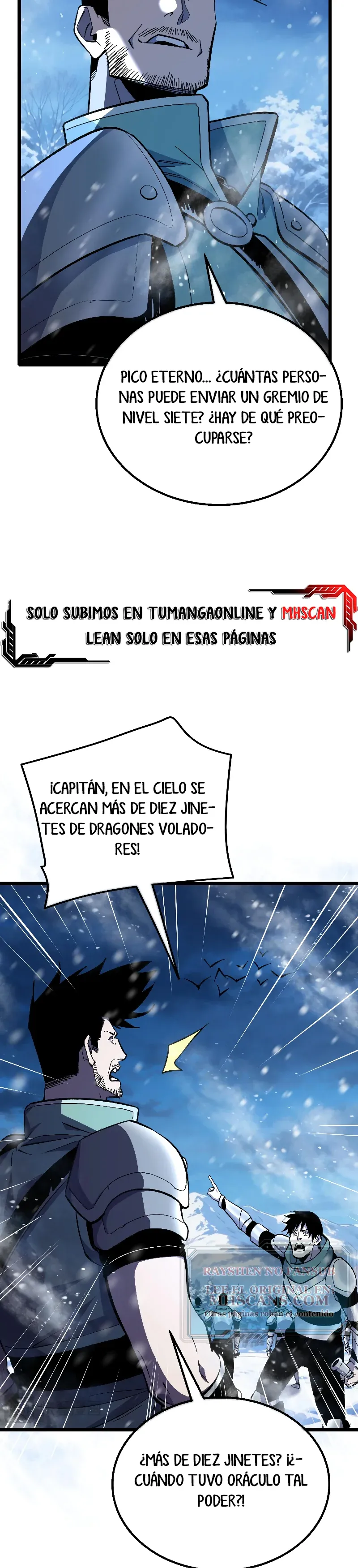 MIS HABILIDADES PASIVAS SON INVENCIBLES Capítulo 147 - Page 8