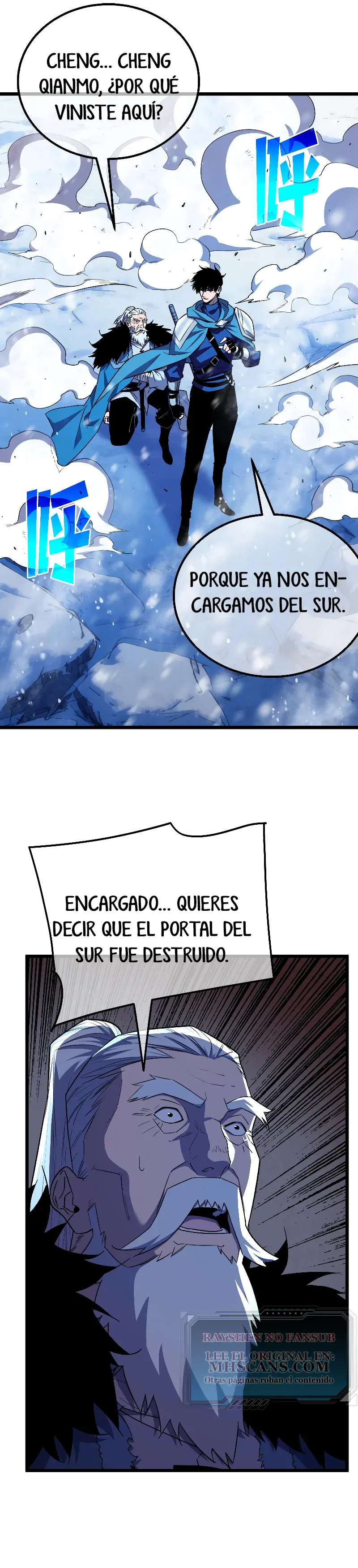 MIS HABILIDADES PASIVAS SON INVENCIBLES Capítulo 149 - Page 2