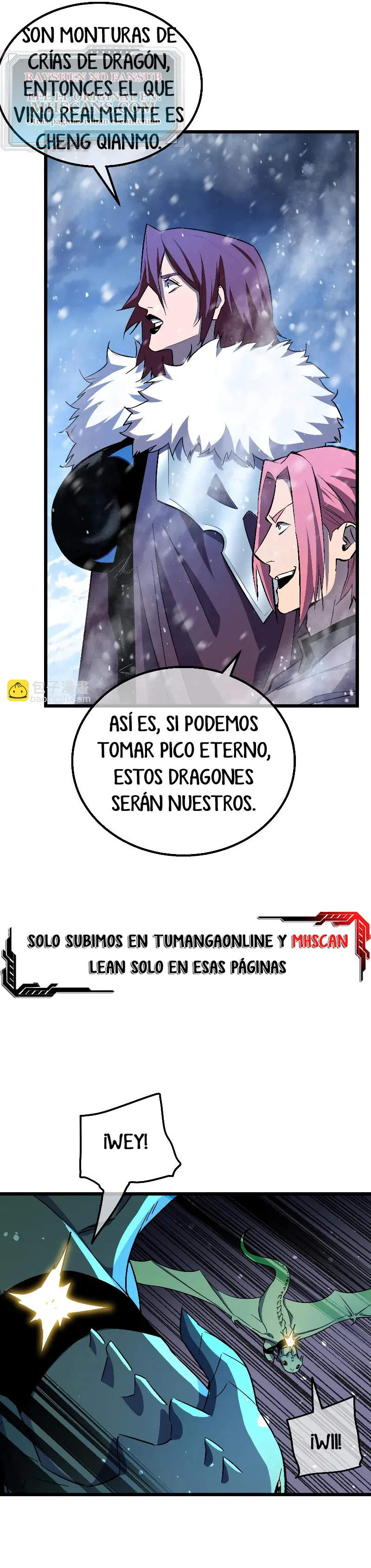 MIS HABILIDADES PASIVAS SON INVENCIBLES Capítulo 149 - Page 5