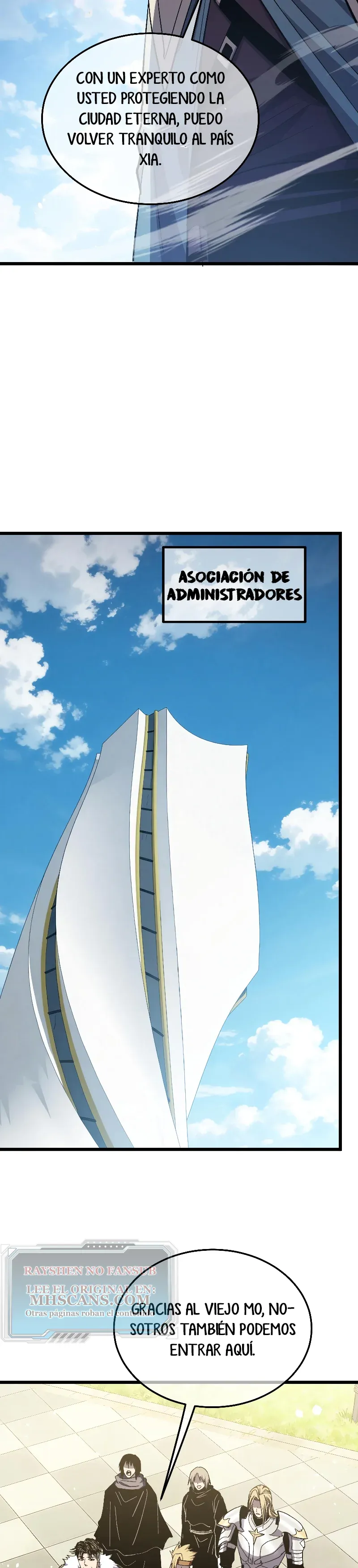 MIS HABILIDADES PASIVAS SON INVENCIBLES Capítulo 151 - Page 15