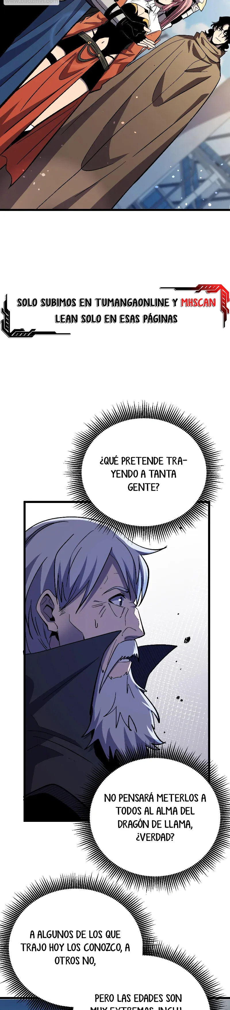 MIS HABILIDADES PASIVAS SON INVENCIBLES Capítulo 151 - Page 18