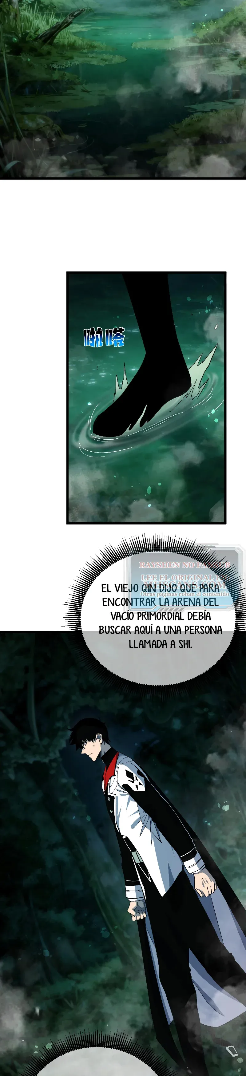 MIS HABILIDADES PASIVAS SON INVENCIBLES Capítulo 153 - Page 2