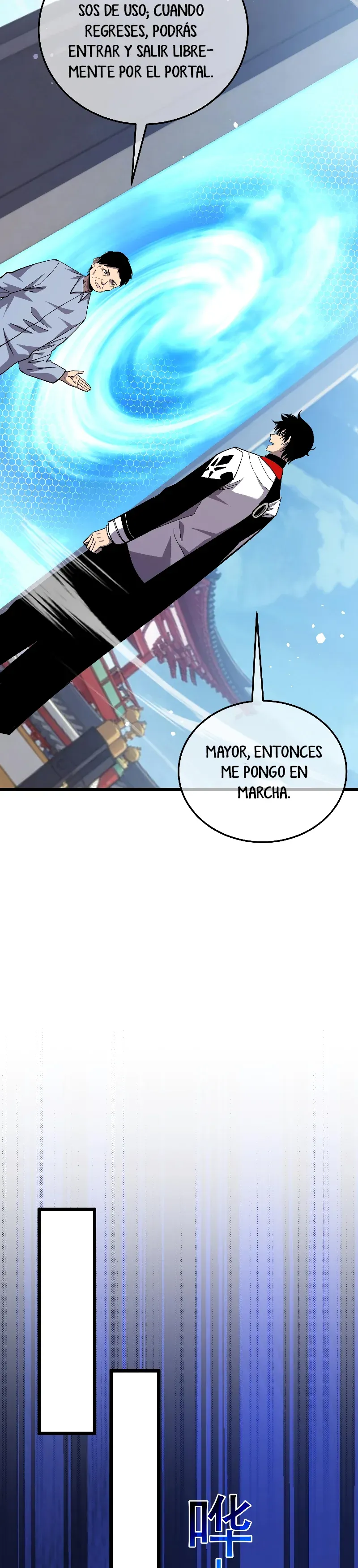 MIS HABILIDADES PASIVAS SON INVENCIBLES Capítulo 154 - Page 10