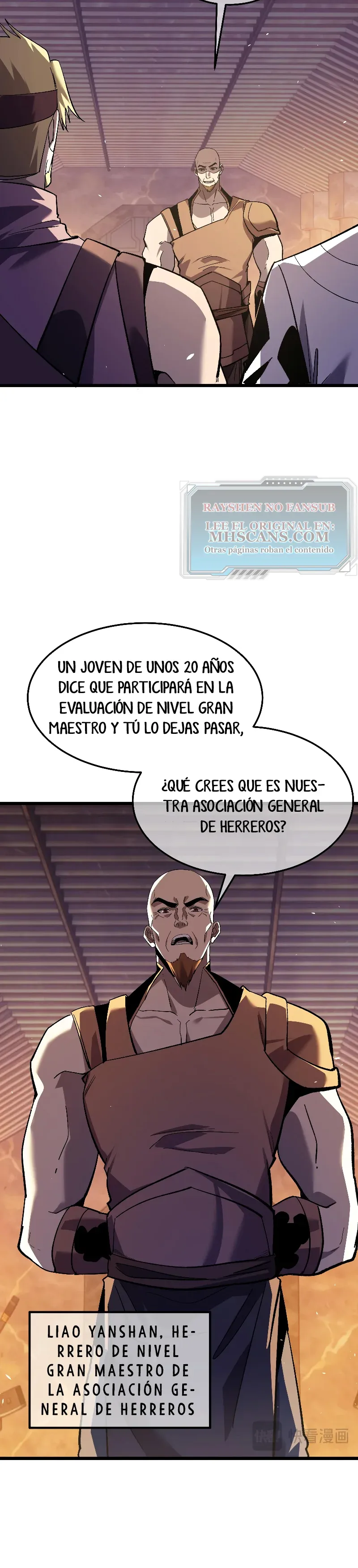 MIS HABILIDADES PASIVAS SON INVENCIBLES Capítulo 155 - Page 11