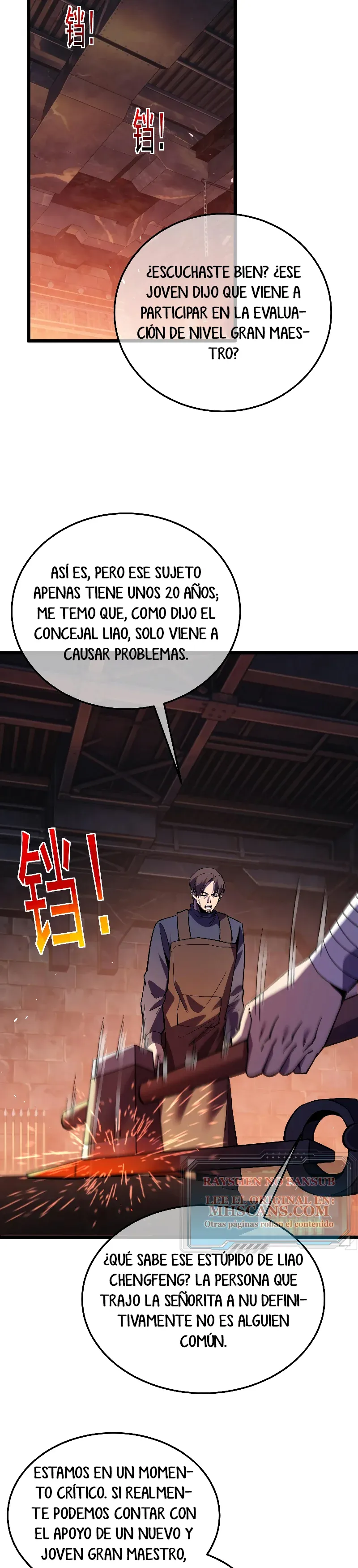 MIS HABILIDADES PASIVAS SON INVENCIBLES Capítulo 155 - Page 2