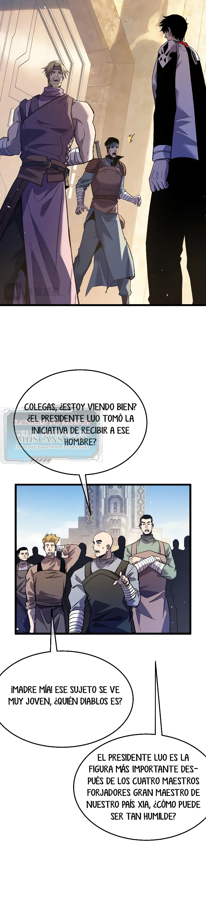 MIS HABILIDADES PASIVAS SON INVENCIBLES Capítulo 155 - Page 7