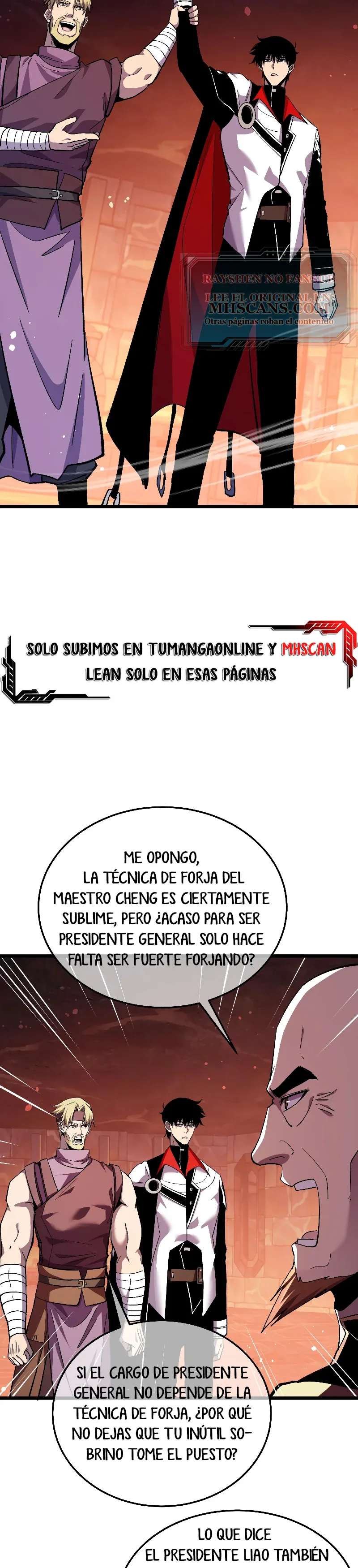 MIS HABILIDADES PASIVAS SON INVENCIBLES Capítulo 156 - Page 11