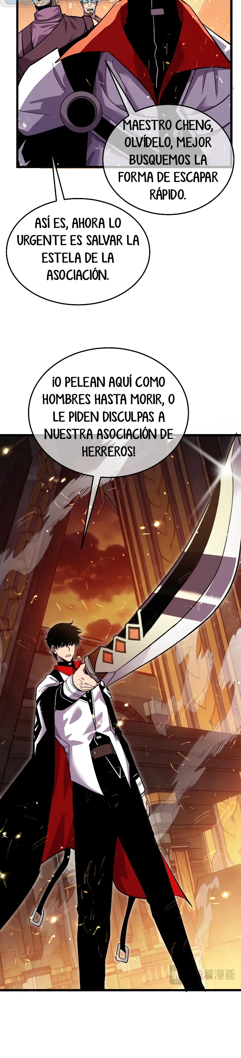 MIS HABILIDADES PASIVAS SON INVENCIBLES Capítulo 156 - Page 32