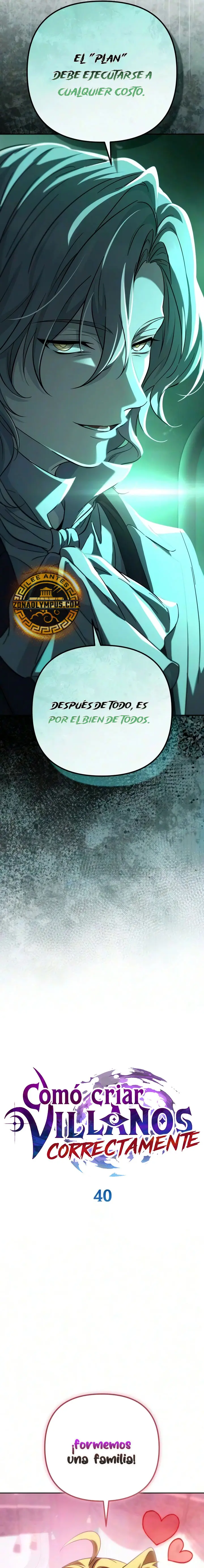 Cómo criar villanos correctamente Capítulo 40 - Page 11