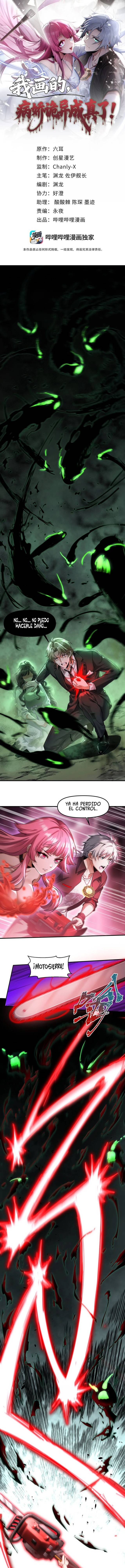 La novia yandere que dibujé. Capítulo 23 - Page 2