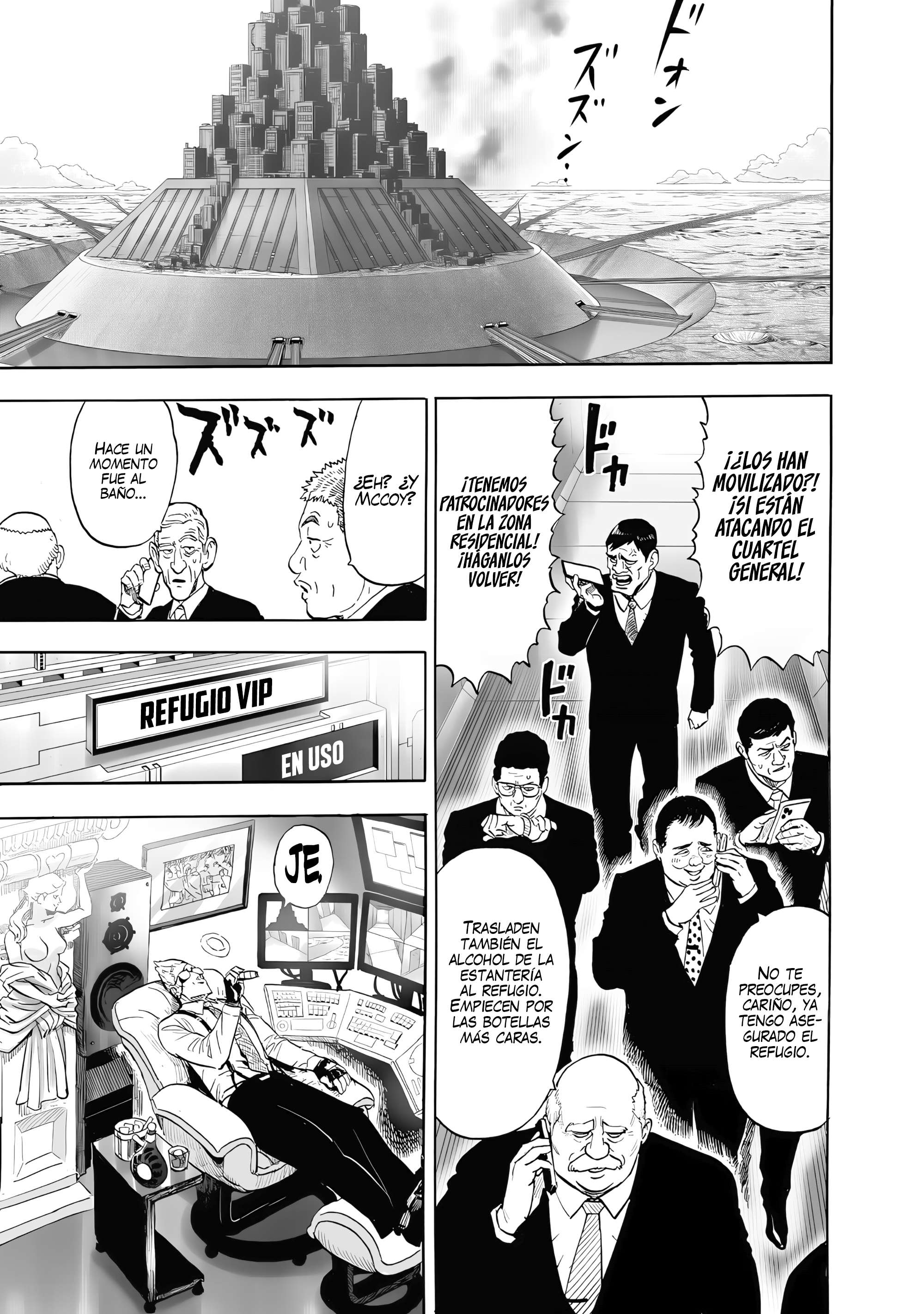 One Punch-Man Capítulo 296 - Page 12