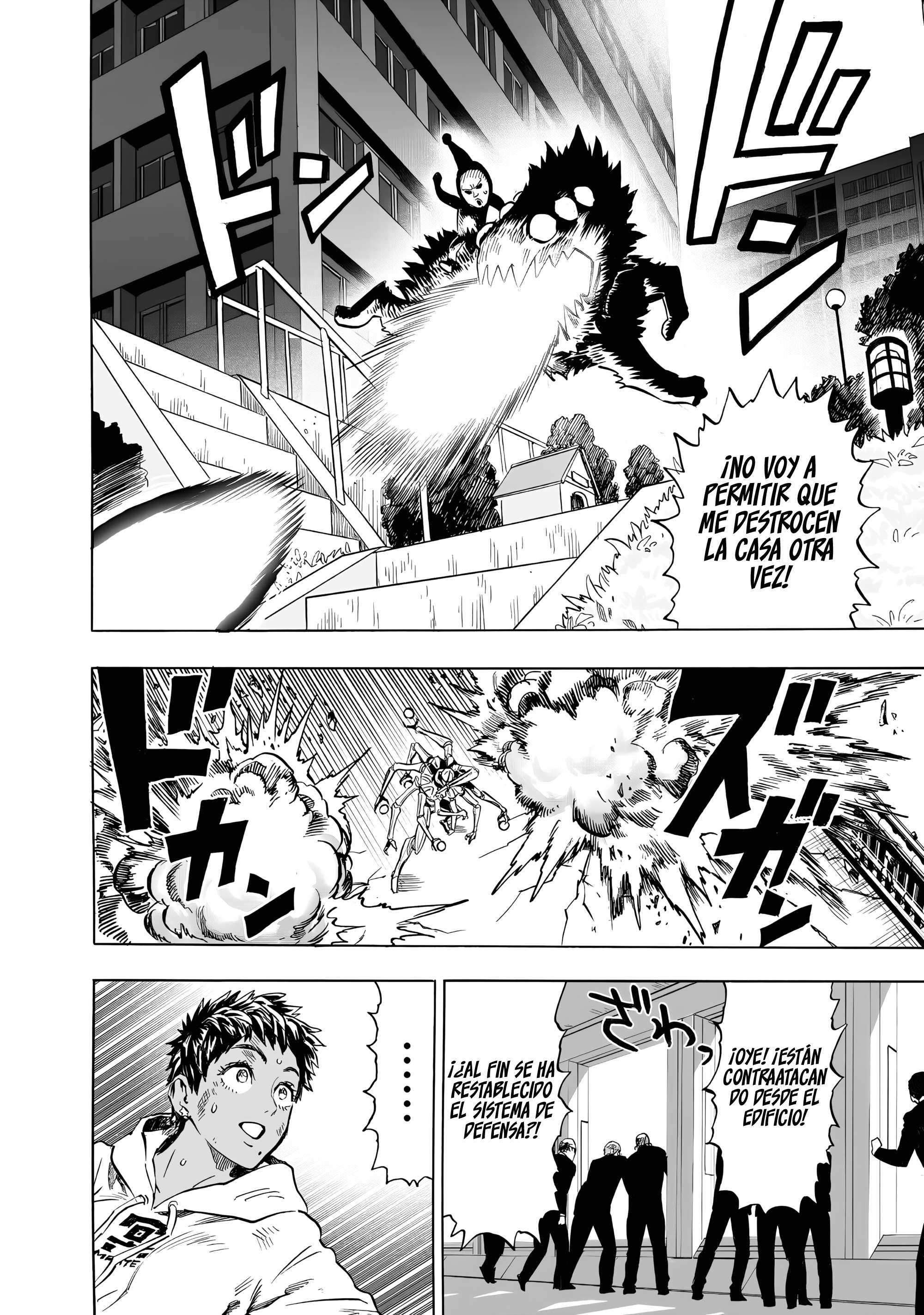 One Punch-Man Capítulo 296 - Page 19