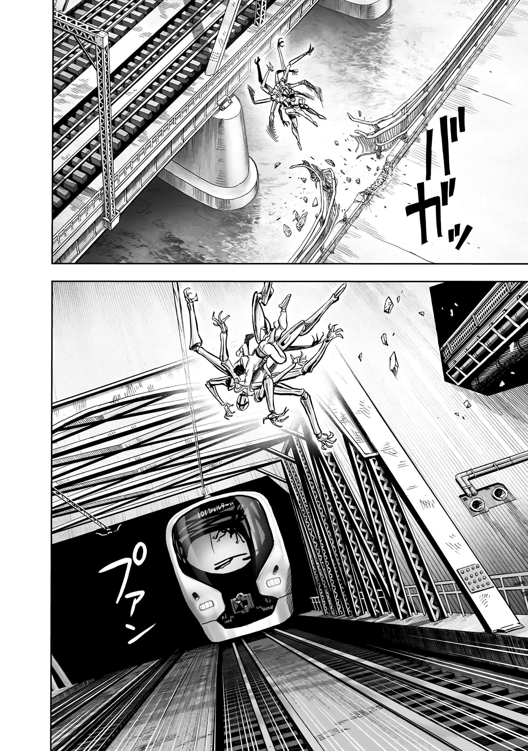 One Punch-Man Capítulo 298 - Page 14