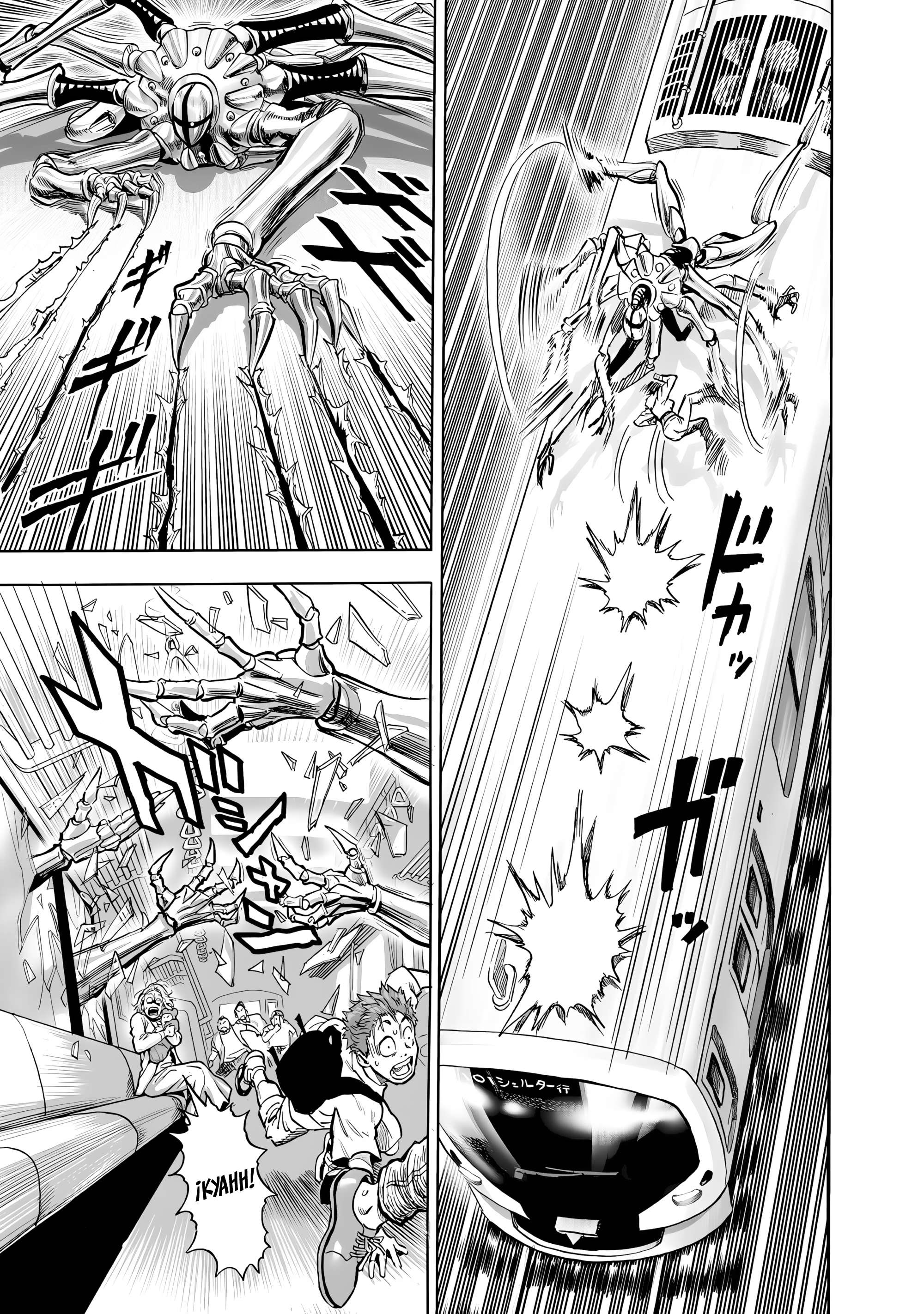 One Punch-Man Capítulo 298 - Page 15