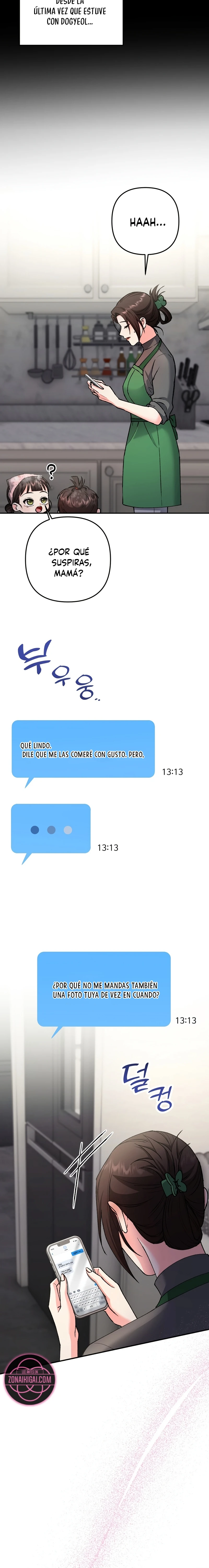 Por amarte y amarte tan profundamente Capítulo 44 - Page 4