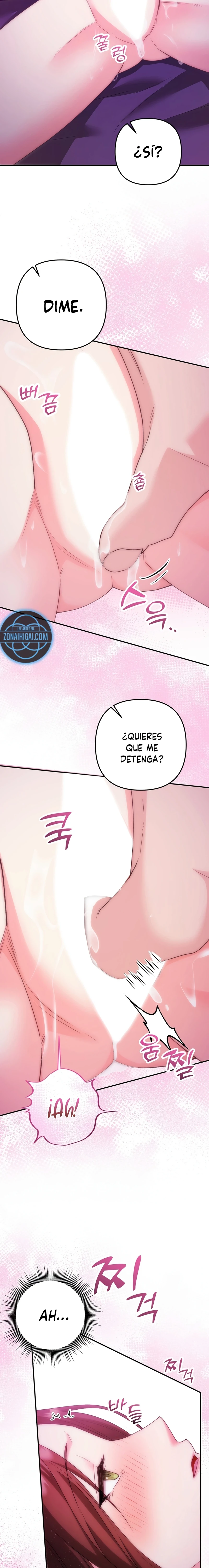 Por amarte y amarte tan profundamente Capítulo 45 - Page 17