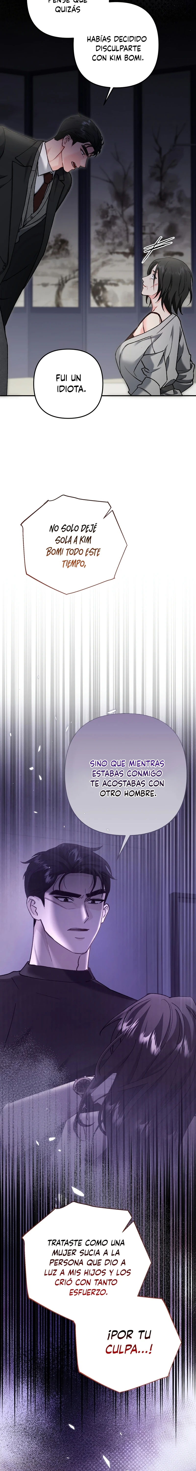 Por amarte y amarte tan profundamente Capítulo 46 - Page 5