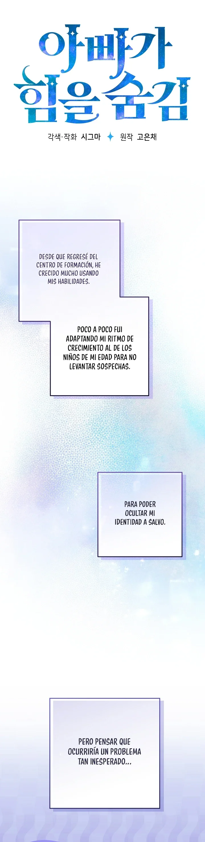 Mi Papa Esconde Su Poder Capítulo 79 - Page 16