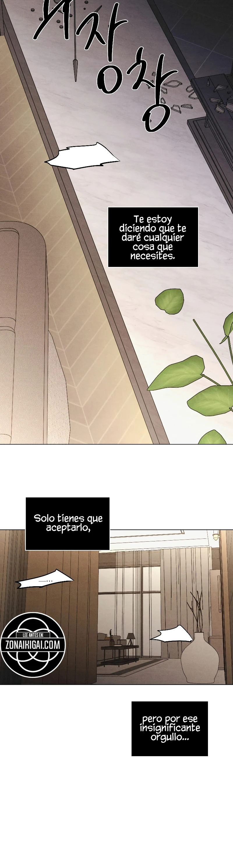 Trabajo diario a tiempo parcial Capítulo 53 - Page 5