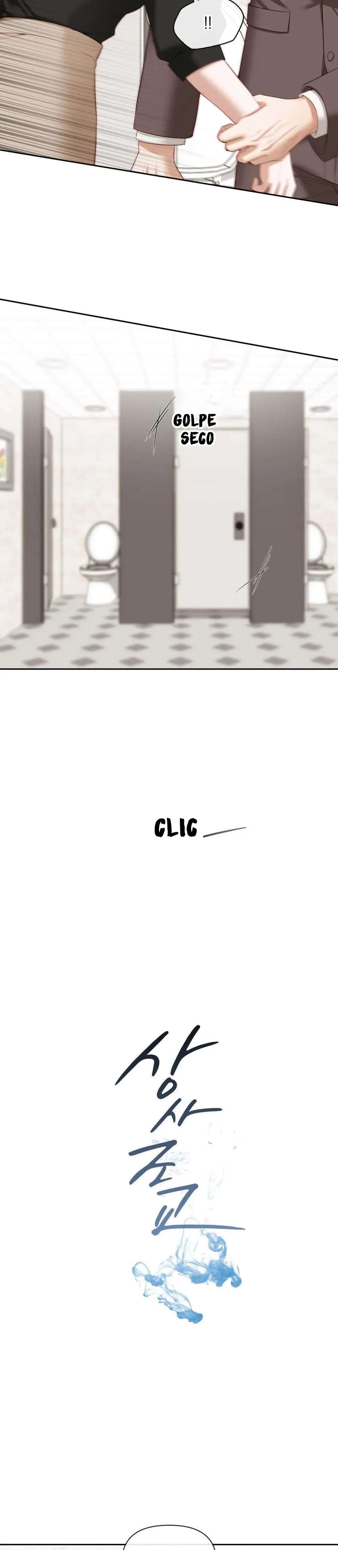 Asistente en jefe Capítulo 13 - Page 6