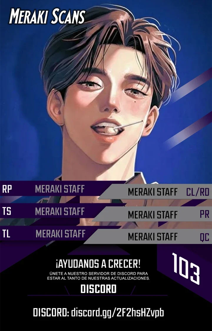 El Romance de Lee Seob Capítulo 103 - Page 1