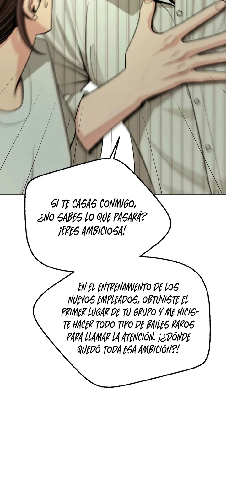 El Romance de Lee Seob Capítulo 108 - Page 13