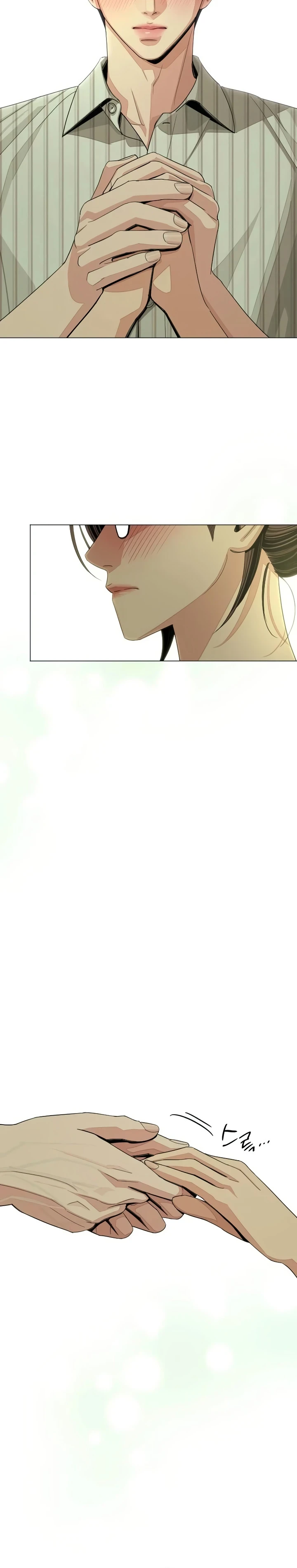 El Romance de Lee Seob Capítulo 108 - Page 9