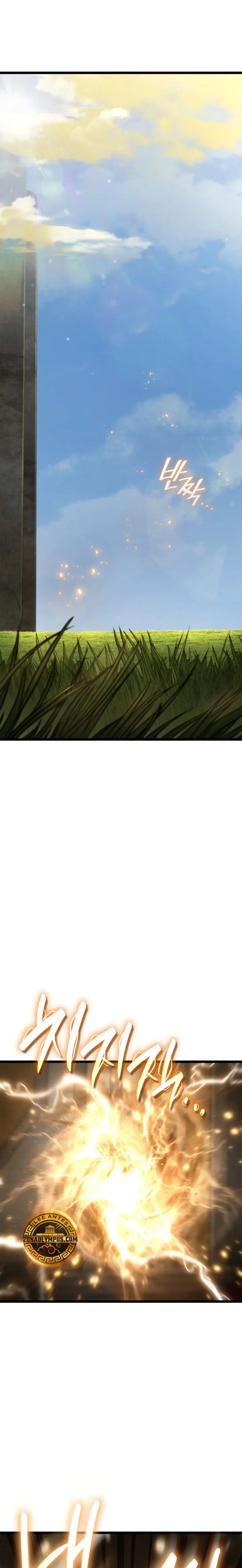 Mago Infinito Capítulo 176 - Page 5