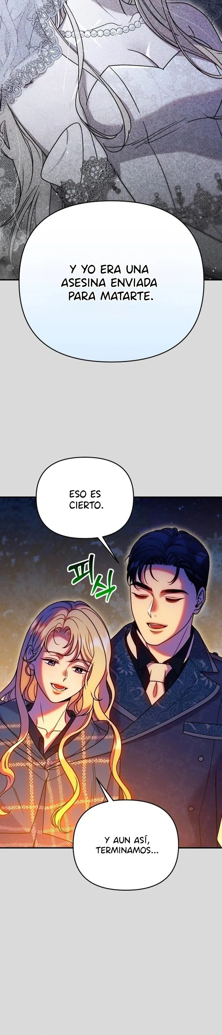 Guarda tu espada al entrar al dormitorio Capítulo 72 - Page 15