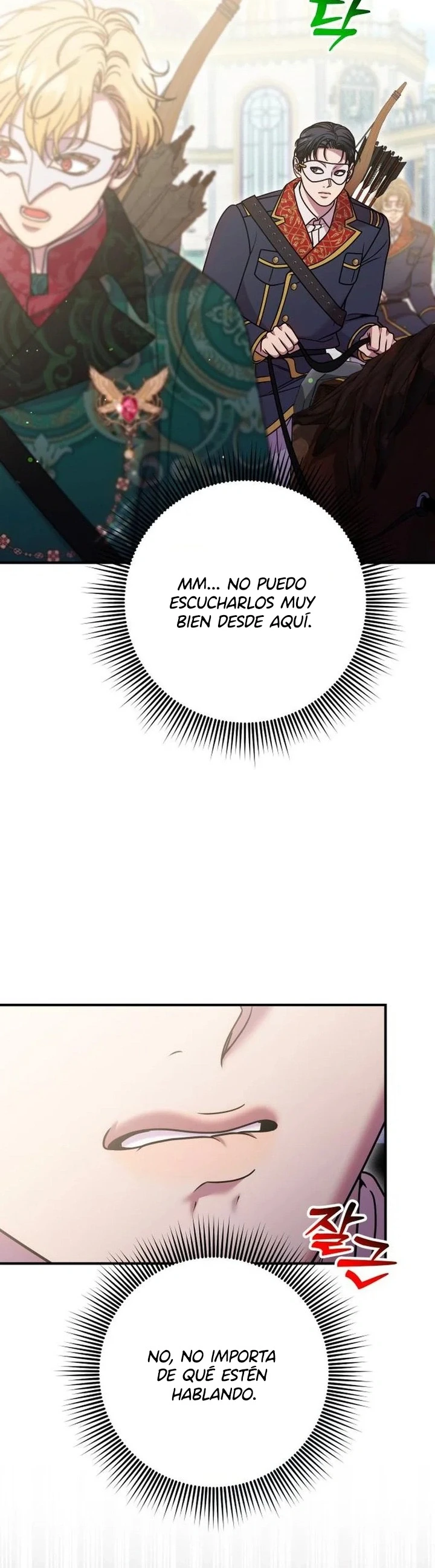 Guarda tu espada al entrar al dormitorio Capítulo 72 - Page 5