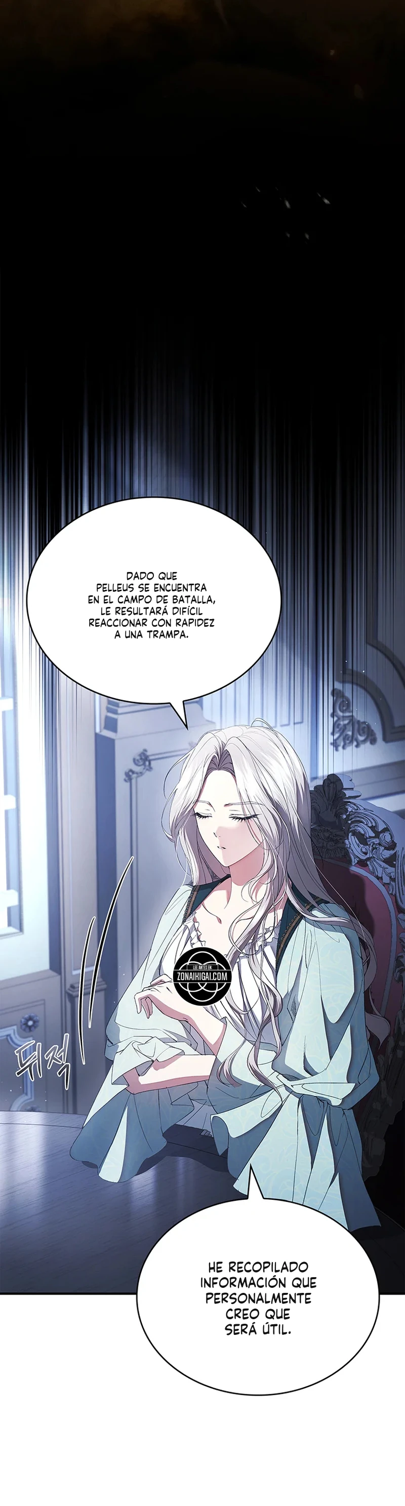 La Corona Que Te Quitaré Capítulo 44 - Page 13
