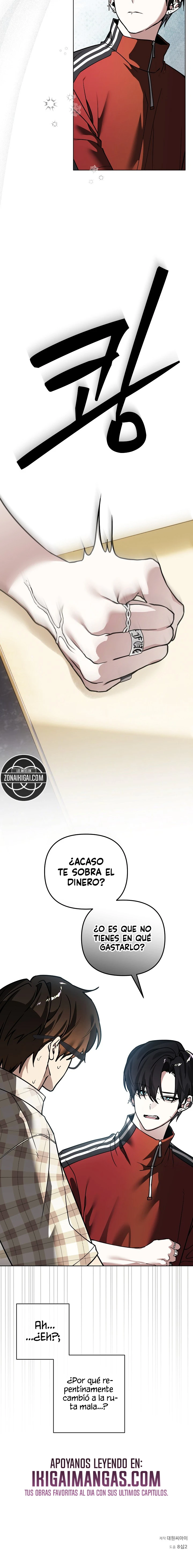 La Nieve Acumulada Es Increíblemente Pesada. Capítulo 28 - Page 13