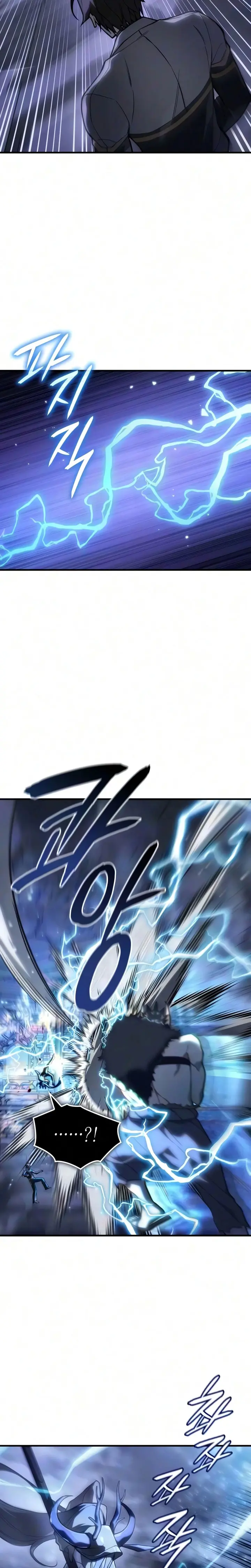Regresé con el poder del Rey Capítulo 147 - Page 28