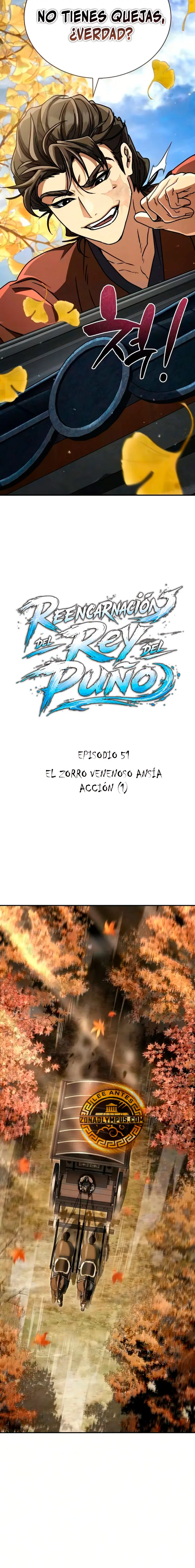 Reencarnación del Rey del Puño Capítulo 51 - Page 15