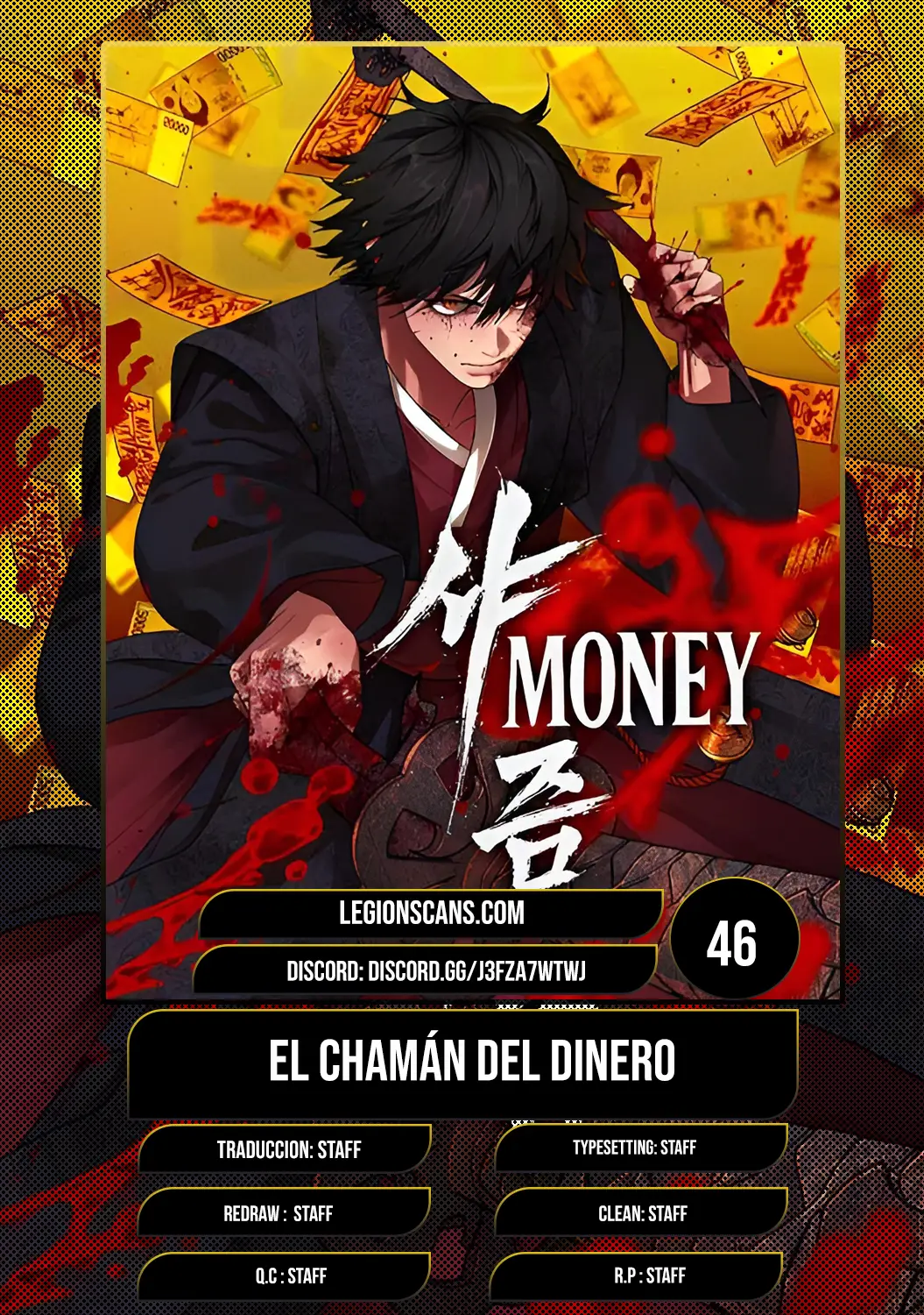 Chamán del dinero Capítulo 46 - Page 1