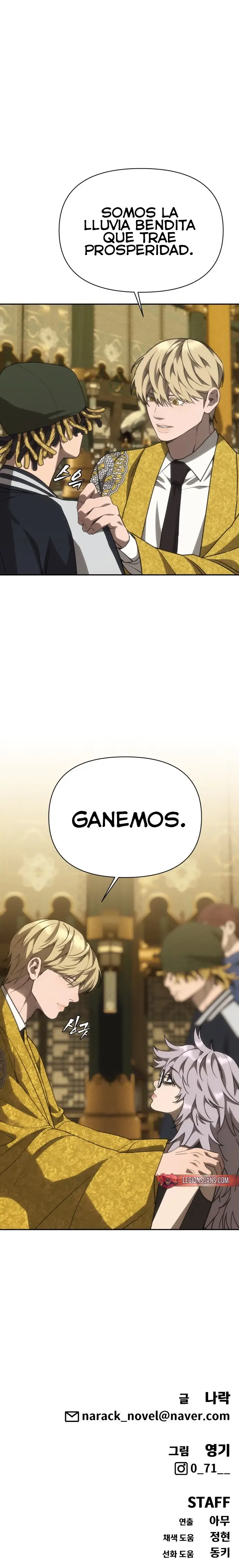 Chamán del dinero Capítulo 47 - Page 25