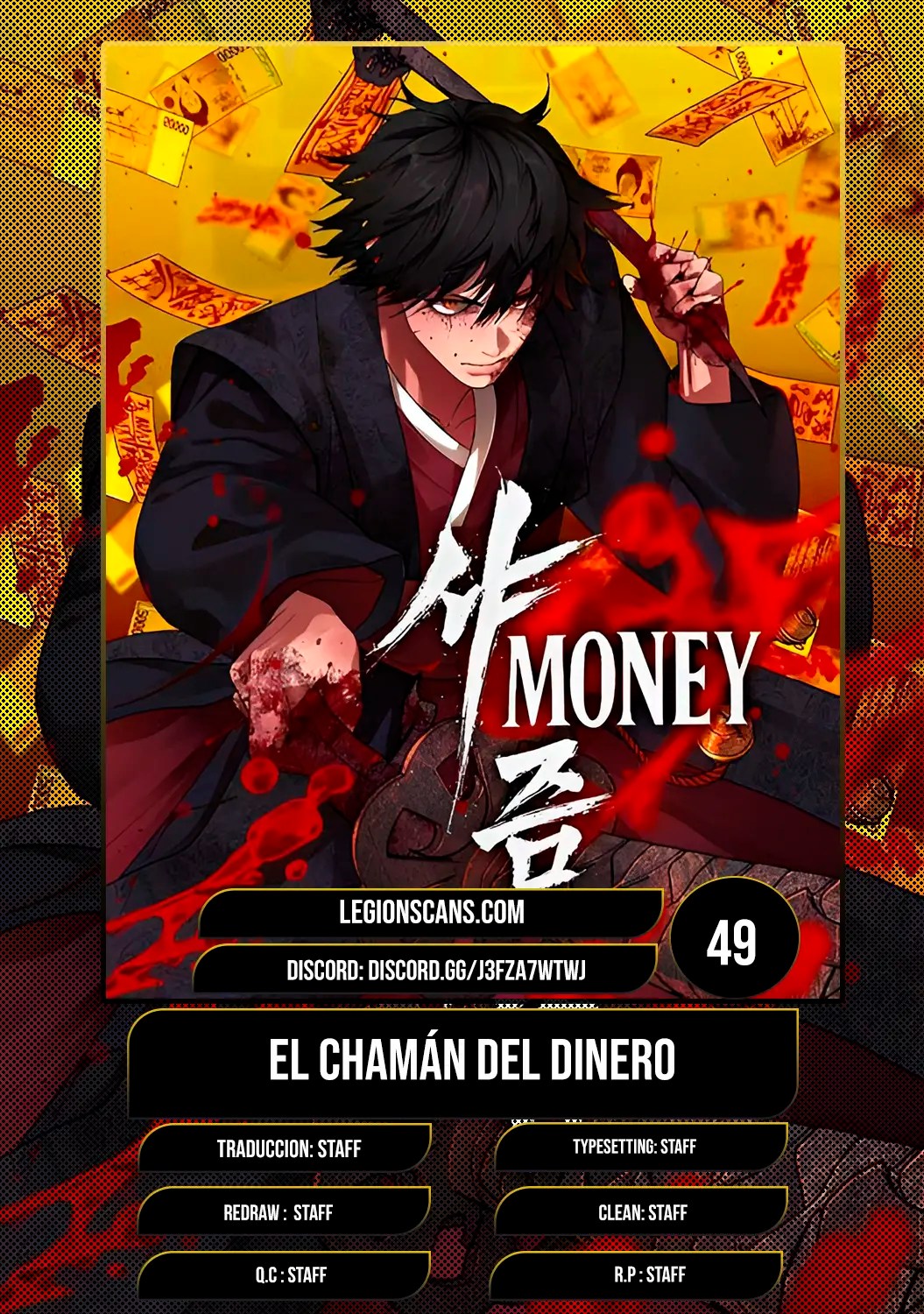 Chamán del dinero Capítulo 49 - Page 1