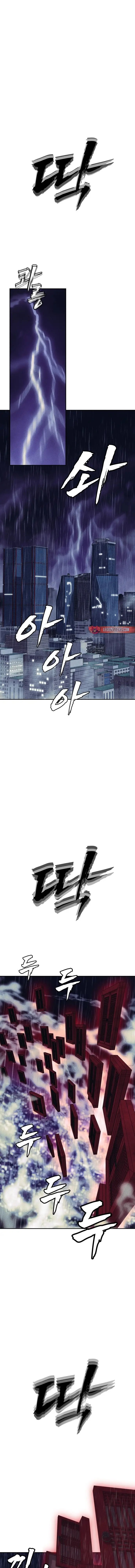 Chamán del dinero Capítulo 49 - Page 2