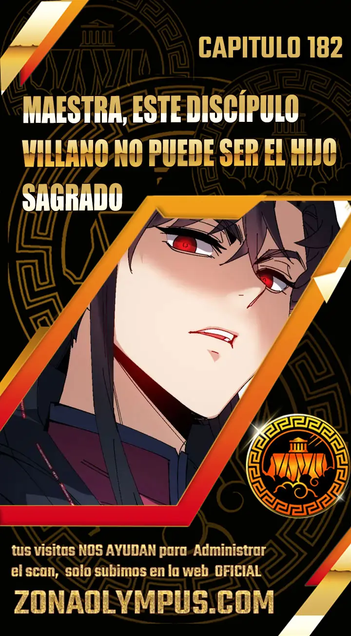 Maestra, este Discípulo Villano no puede ser el Hijo Sagrado Capítulo 182 - Page 1