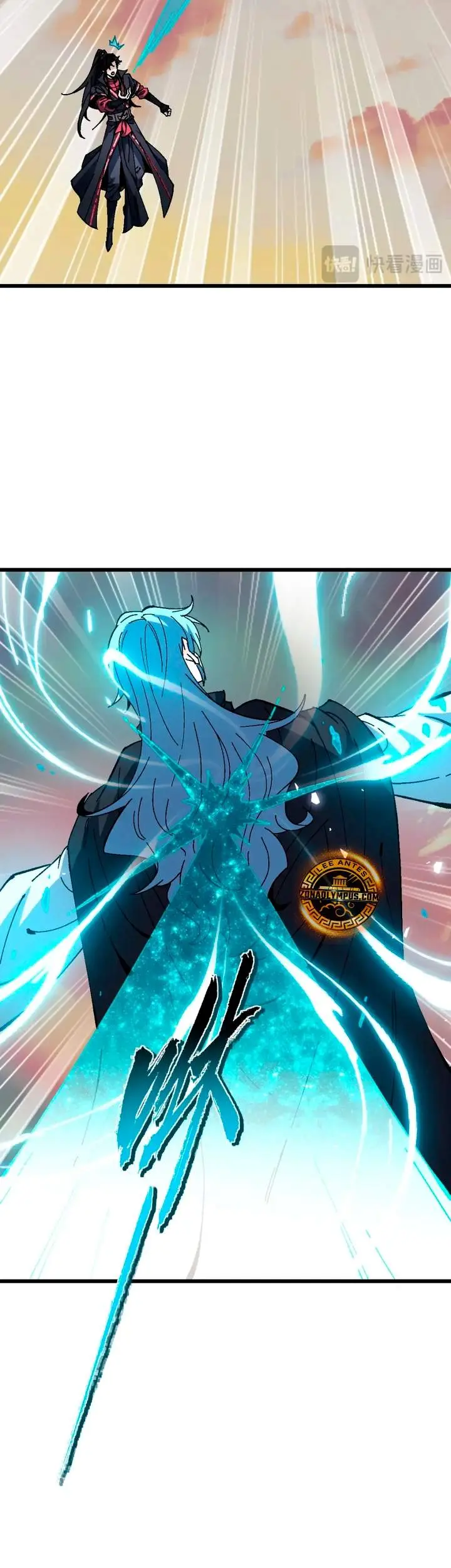 Maestra, este Discípulo Villano no puede ser el Hijo Sagrado Capítulo 185 - Page 40